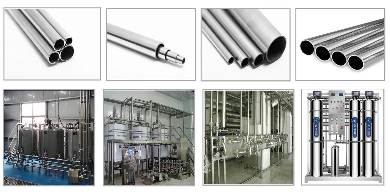Large Diameter Stainless Steel Pipe application